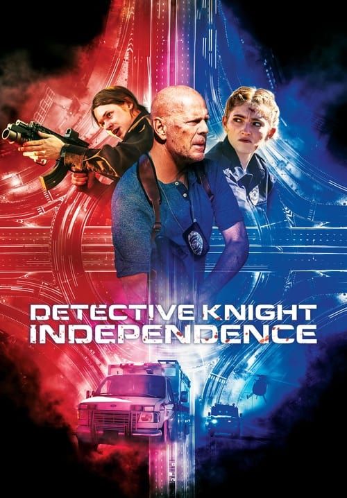 Detective Knight: Independence (ซับไทย)