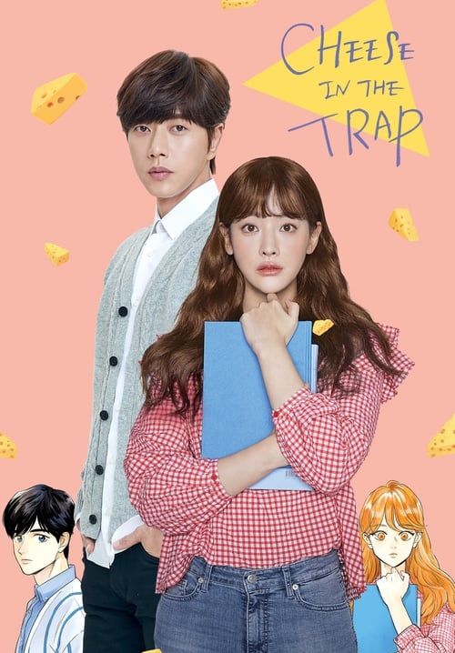 Cheese in the Trap (ซับไทย)