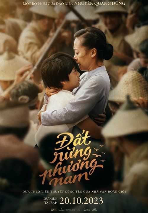 Song of the South - เพลงแห่งแดนใต้ (ซับไทย)