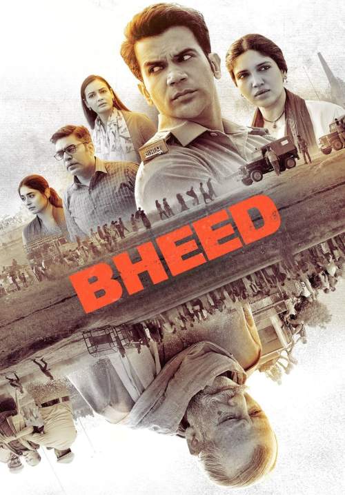 Bheed (ซับไทย) (StreamX)