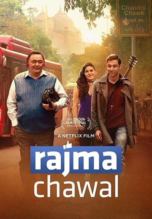 Rajma Chawal - เมื่อพ่อขอเป็นเพื่อน (ซัยไทย)
