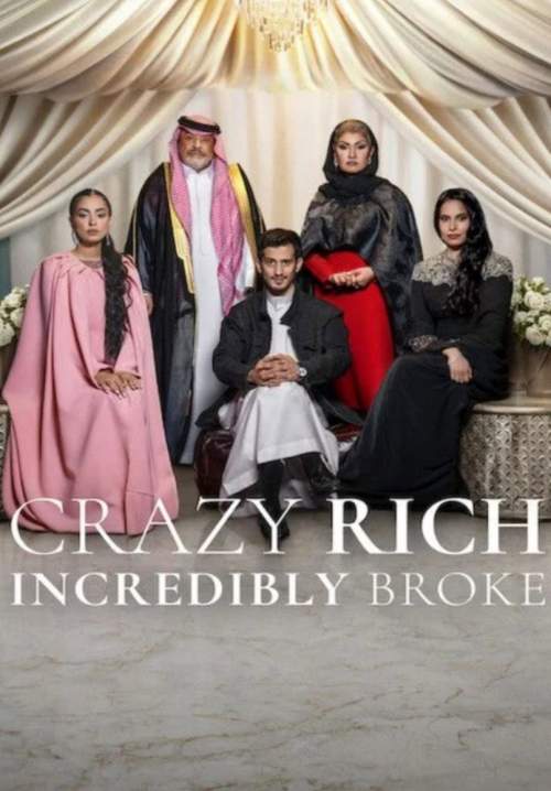 Crazy Rich, Incredibly Broke - รวยเป็นบ้า แต่ว่าถังแตก (ซับไทย)