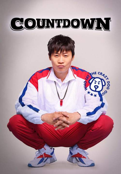 Countdown (Count) (ซับไทย)