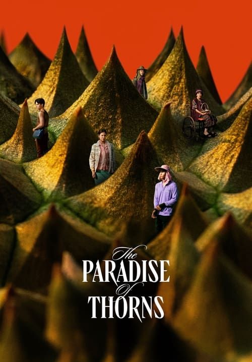 วิมานหนาม - The Paradise of Thorns