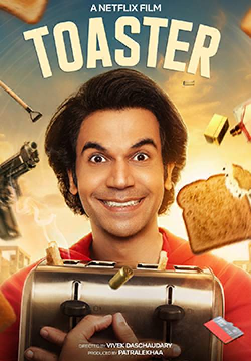Toaster - ปิง ปิ่ง ปิ้ง