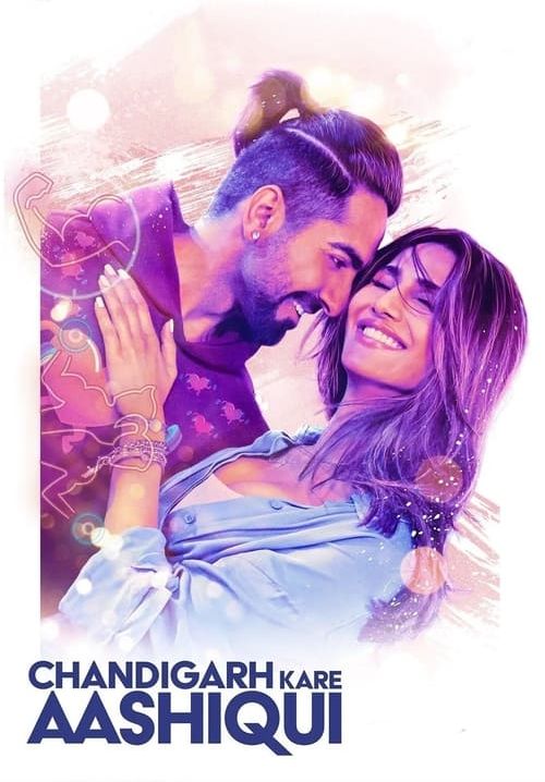 Chandigarh Kare Aashiqui - รักข้ามกล้าม (ซับไทย)