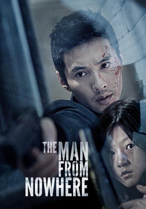 The Man From Nowhere