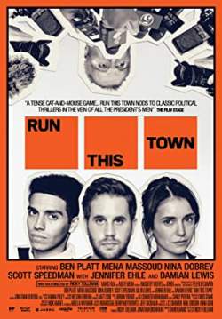 Run This Town - เมืองอาชญากล (ซับไทย)