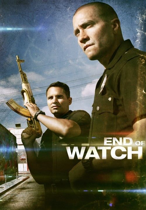 End of Watch - คู่ปราบกำราบนรก (พากย์ไทย)