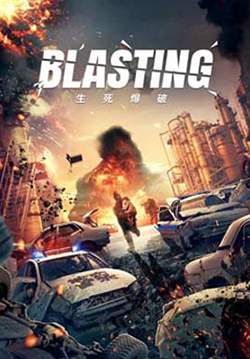 Blasting - ระเบิดฆ่า ล่าล้างเมือง (ซับไทย)