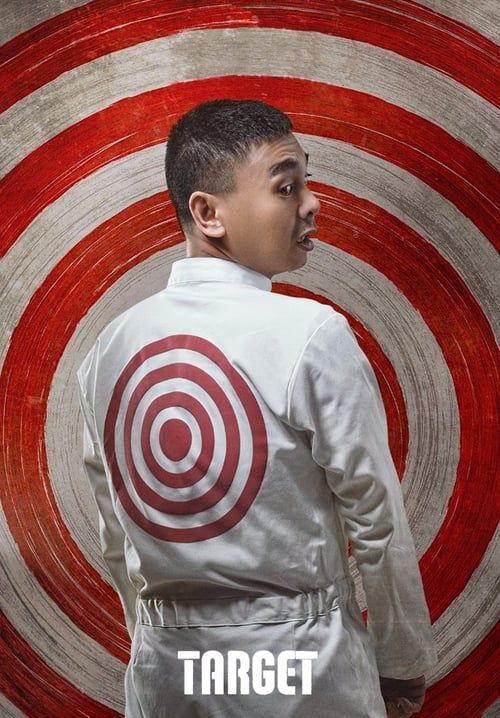 Target - คนล่อเป้า (ซับไทย)