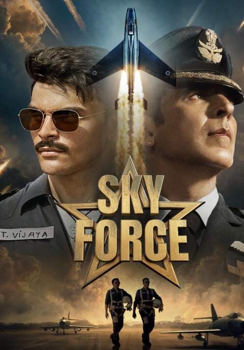 Sky Force (ซับไทย) (StreamX)