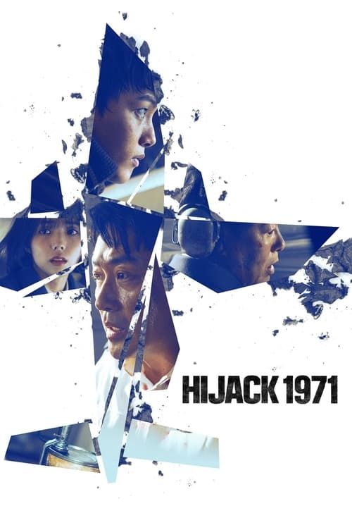 Hijack 1971 - นรกเหนือน่านฟ้า