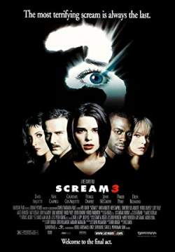 Scream 3 - หวีดสุดท้าย นรกยังได้ยิน