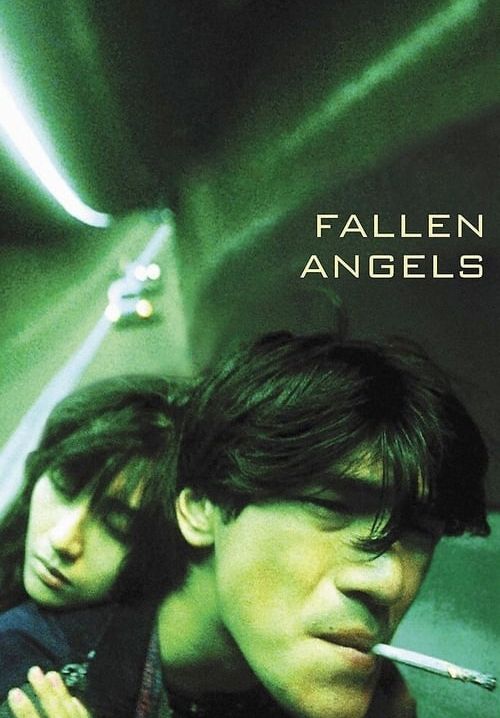 Fallen Angels - นักฆ่าตาชั้นเดียว