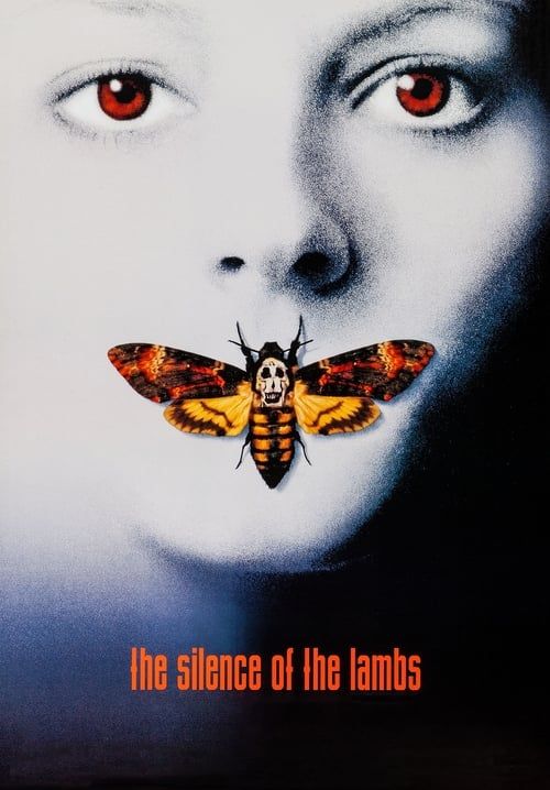 The Silence of the Lambs - อำมหิตไม่เงียบ