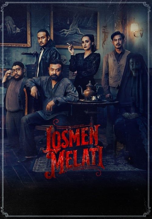 Motel Melati (Losmen Melati) (ซับไทย)