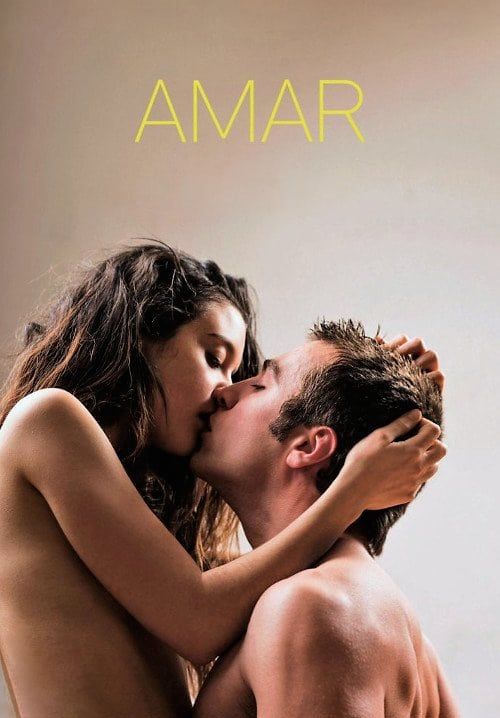 Amar (ซับไทย)