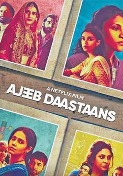 Ajeeb Daastaans - ส่วนเกิน (ซับไทย) 