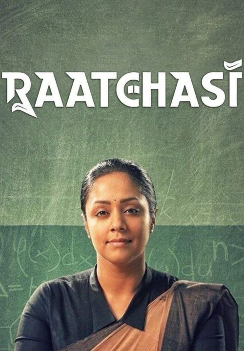 Raatchasi (ซับไทย)