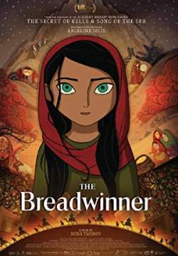 The Breadwinner - ปาร์วานา ผู้กล้าหาญ (ซับไทย)