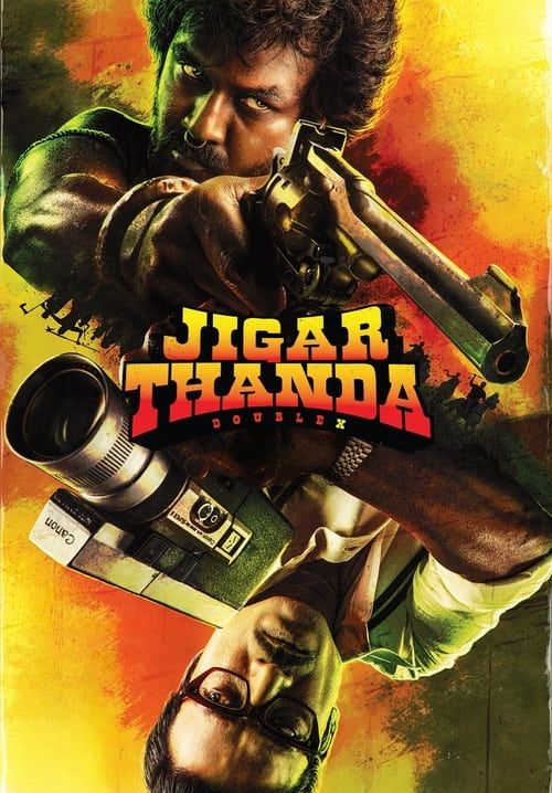 Jigarthanda Double X - นักเลงจอเงิน 2 (ซับไทย)