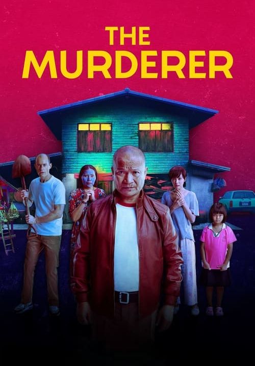 เมอร์เด้อเหรอ ฆาตกรรมอิหยังวะ - The Murderer