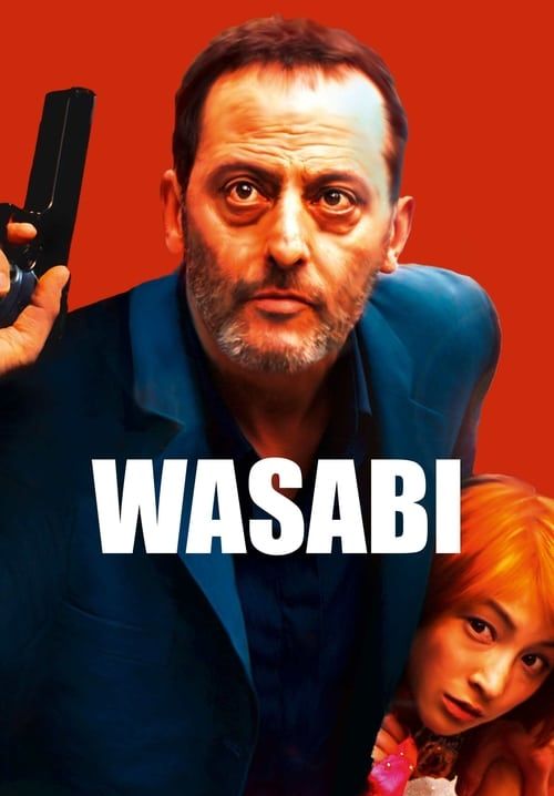 Wasabi - วาซาบิ ตำรวจดุระห่ำโตเกียว (พากย์ไทย)