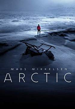 Arctic - อย่าตาย