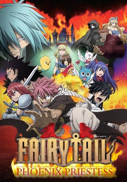 แฟรี่เทล เดอะ มูฟวี่: ศึกอภินิหารคนทรงวิหคเพลิง - Fairy Tail: Priestess of the Phoenix (พากย์ไทย)
