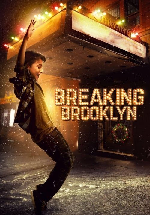 Breaking Brooklyn - สเต็ปหัวใจบรู๊คลิน