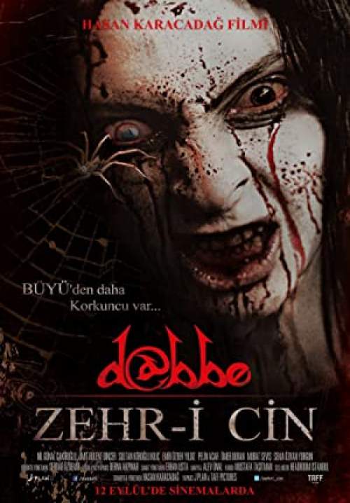 Dabbe 5: Curse of the Jinn - อาถรรพ์ 5: คุณไสยสยอง (ซับไทย)
