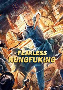 Fearless Kungfu King - จอมคนผงาดโลก (พากย์ไทย)