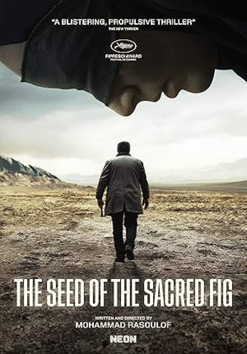 The Seed of the Sacred Fig - เมล็ดพันธุ์คนดีย์
