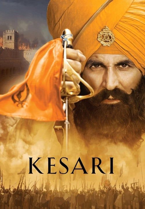 Kesari (ซับไทย)