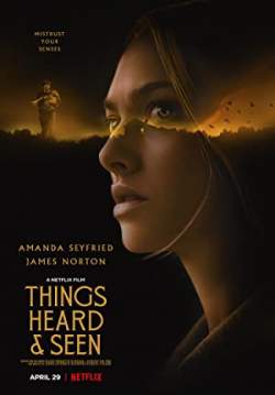 Things Heard & Seen - แว่วเสียงวิญญาณหลอน