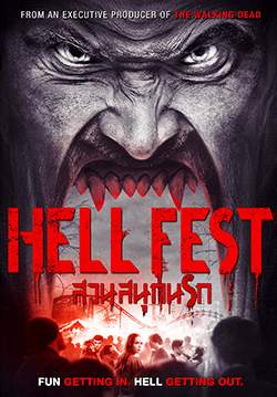Hell Fest - สวนสนุกนรก