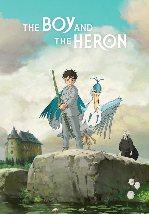 The Boy and the Heron - เด็กชายกับนกกระสา