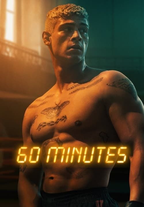 Sixty Minutes - 60 นาที