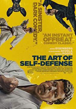 The Art of Self-Defense - ยอดวิชาคาราเต้สุดป่วง