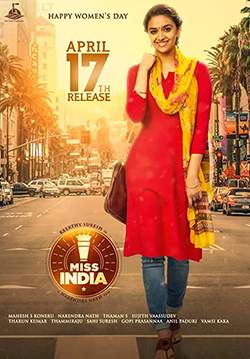 Miss India (ซับไทย)