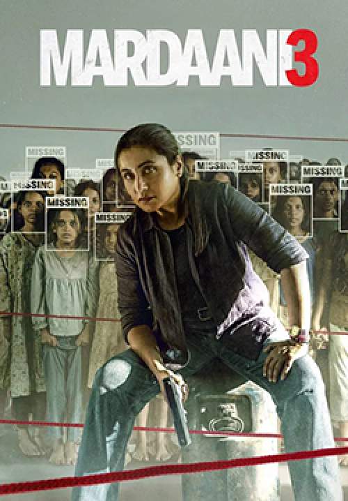 Mardaani 3 - หญิงเหล็กล่าทมิฬ 3 (ซับไทย)