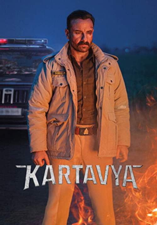 Kartavya - หน้าที่เหนือชีวิต