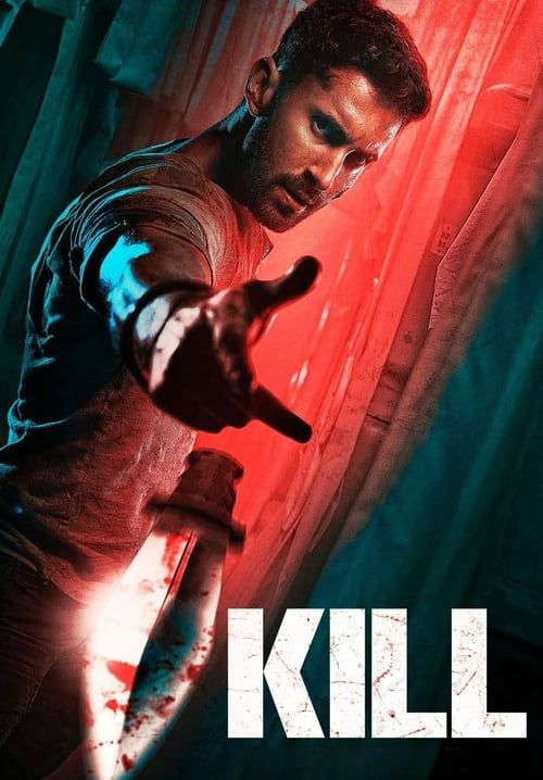 Kill (ซับไทยแปล)