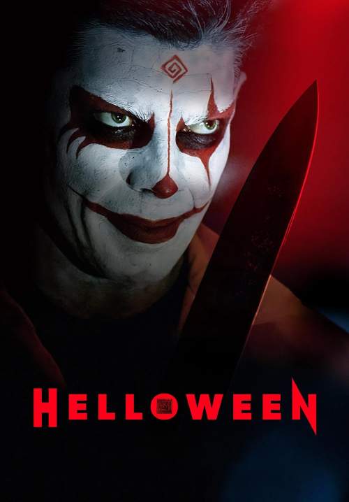 Helloween (ซับไทย) (StreamX)
