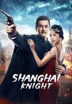 Shanghai Knight - ศึกอาชาเซี่ยงไฮ้ (ซับไทย)