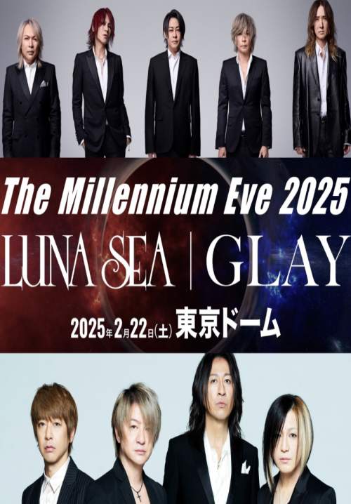 LUNA SEA & GLAY - The Millennium Eve (StreamX)