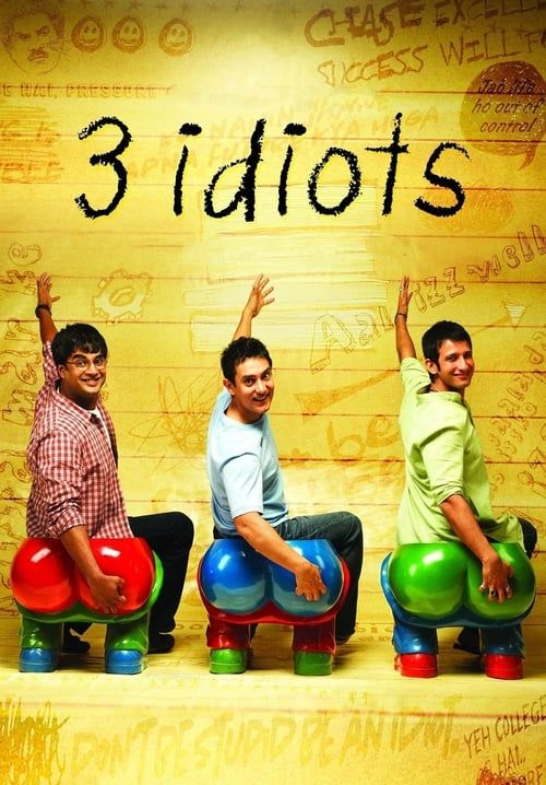 3 Idiots (ซับไทย)