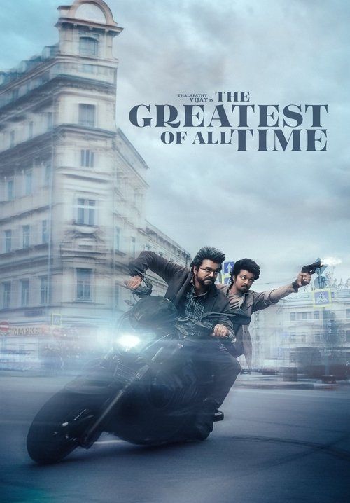 GOAT:The Greatest of All Time - GOAT:ผู้ยิ่งใหญ่ตลอดกาล (ซับไทย)