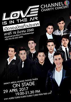 Love Is In The Air Channel 3 Charity Concert